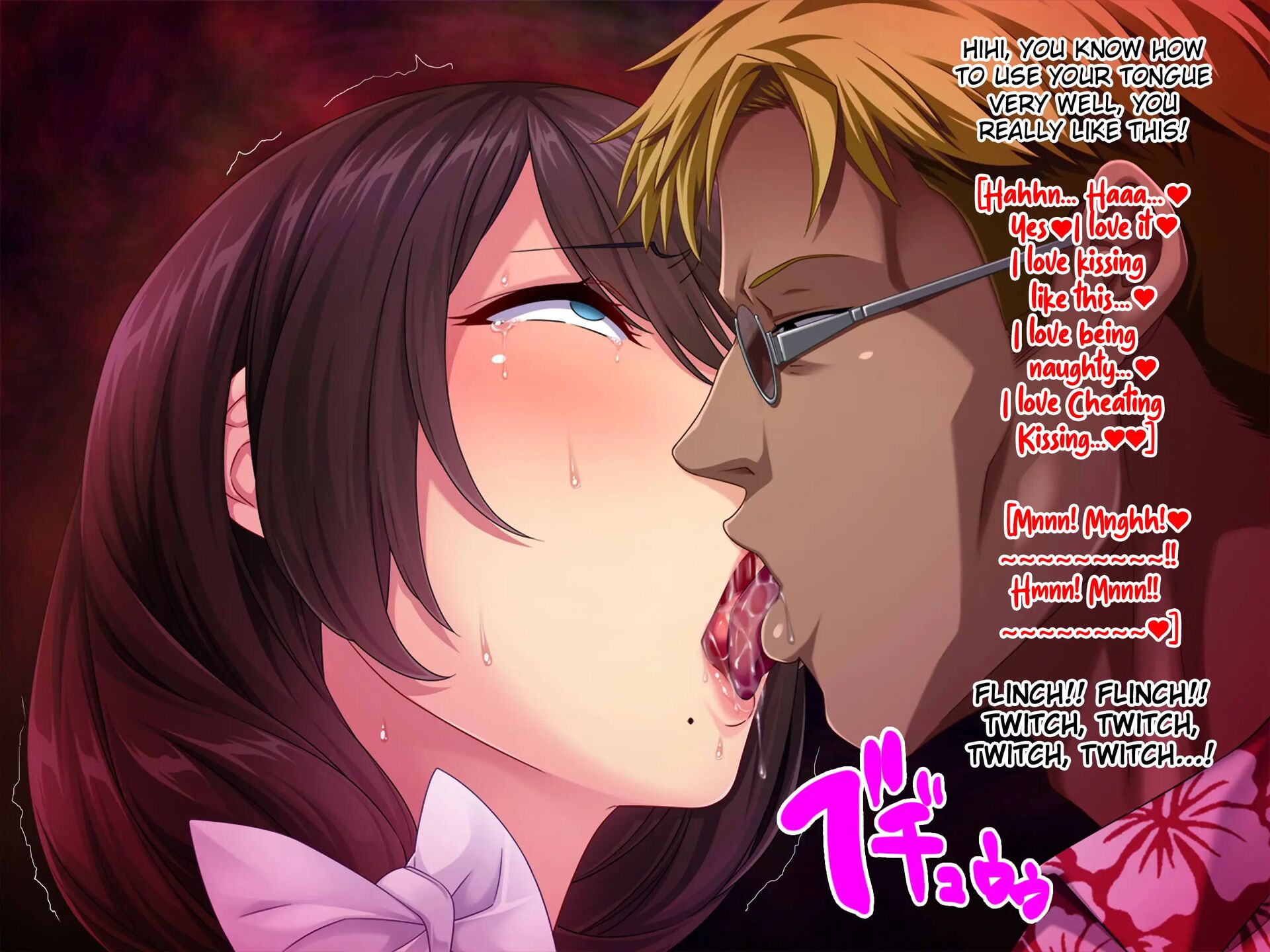 Tsuma Ga Kakushiteita Video... ~motokare Netorase Kansatsuki~ Chapter 2000 Page 156